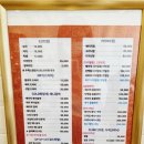 티파니살롱 이미지