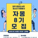 중앙자원 이미지