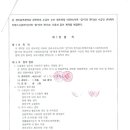 (주)케이티팝스 Daum카페