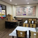 명품찌개가김고집 이미지