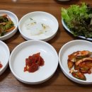종암식당 이미지