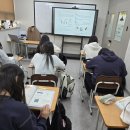 와이플랜학원