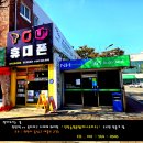복자통신 - 고성군 거탄진로 127 | 천안 핸드폰성지에서는 아이폰17 프로, 시작부터 반값 할인!?
