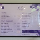 왕피천블루베리농원;까페 이미지