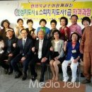 한국인성평생교육원 이미지