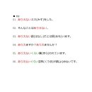 일본어(중급) 이미지