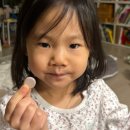 그로업 키즈 이미지