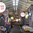 중앙떡집 이미지