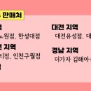 가자주류일산 이미지