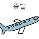 아빠다펜션 이미지