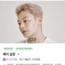 유레카남성컷 | 미용실 유목민 드디어 정착! 경성대 리안헤어 자연스러운 애즈펌 후기