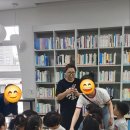 수리마을 작은도서관 이미지