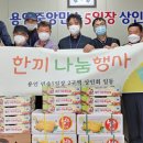 중앙과일 - 하남시 신장1로9번길 57-3 | 중앙과일