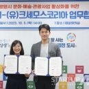 (주)피버엔터테인먼트 이미지