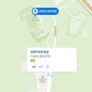초안산스포츠타운 | 초안산 스포츠타운 (초안산 풋살장 가는 법 및 후기)