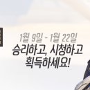 아나