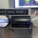 레코드코인노래연습장 이미지