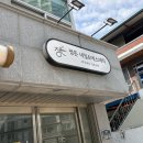 익산 피부관리 추천 정든에스테틱 3V테라피 윤곽관리 후기