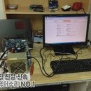 본컴퓨터 네이버블로그
