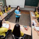 드림씨학생