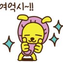 미성광고 이미지
