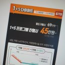 남원한의원 이미지