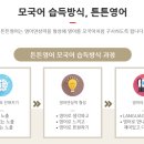 최상위학원 - 금천구 독산로67길 34 | 최상위학원