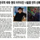 경기대학교 미술·디자인대학원 이미지
