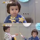 국민반찬 이미지