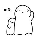 동명동수퍼