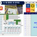 더으뜸 이미지