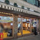 은지목장 이미지