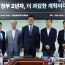 더열린의원 연합뉴스