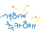 가온카페 이미지