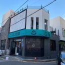 피그트램 이미지