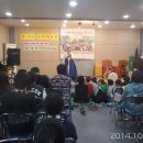 모시래지역아동센터 이미지