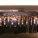 한국환경준설학회