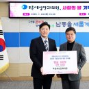 푸른안과의원 이미지