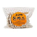 장고축산 쇼핑하우