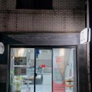 포미베이크