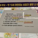 대전 실내 데이트 마리모 슬라임 카페 유성 NC백화점 타카플레이