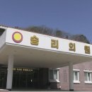 봉오의원 LG헬로비전