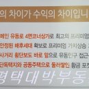 남현빌딩 이미지