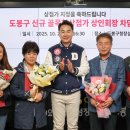 도봉로3길 이미지