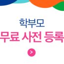 분당-234 이미지
