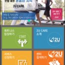 삼성골드수영장 이미지