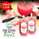 애주원 쇼핑하우