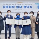 경남환경교육문화센터 이미지