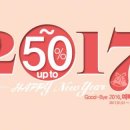 우리코스메틱 이미지