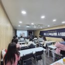 제니스리치 이미지
